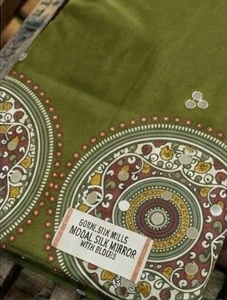Saarbhi-Bottle Green Mirror Modal Soft Silk Saree image 4